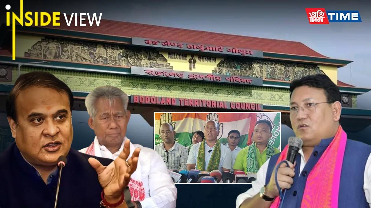 WIll BJP’s Solo Bid, Alliance Uncertainty Reshape BTR's Political Map?
