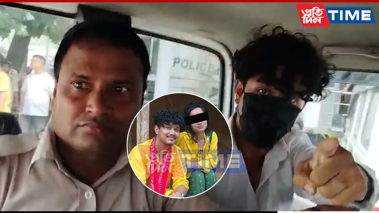 Guwahati Police Detain Youth Leader Following Assault Allegation by University Girl