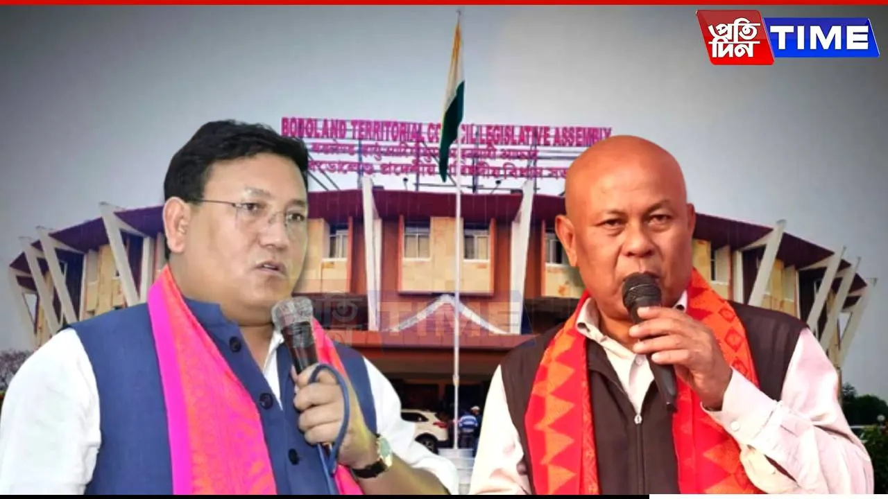 BPF, BJP, UPPL in Tug of War for Mushalpur Ahead of BTC Polls