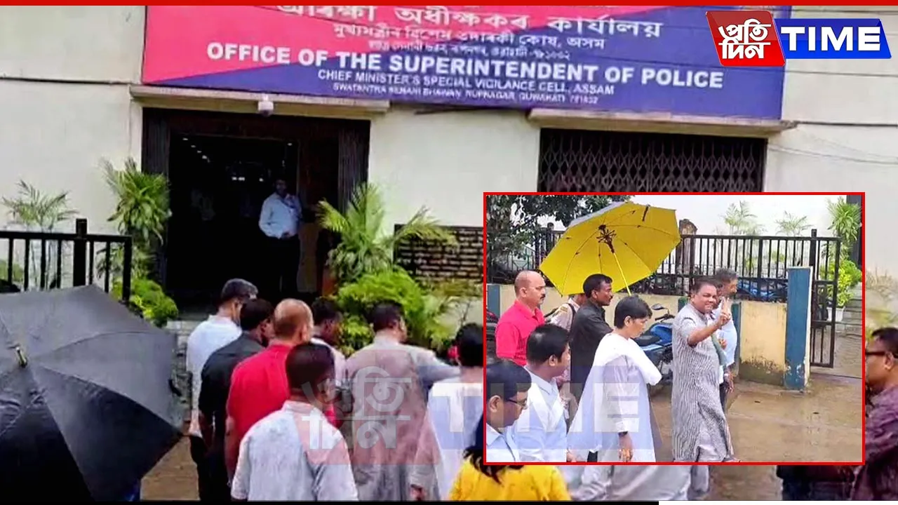 Ripun Bora Appears Before CM’s SVC in Gaurav Gogoi-Pakistan Link Case