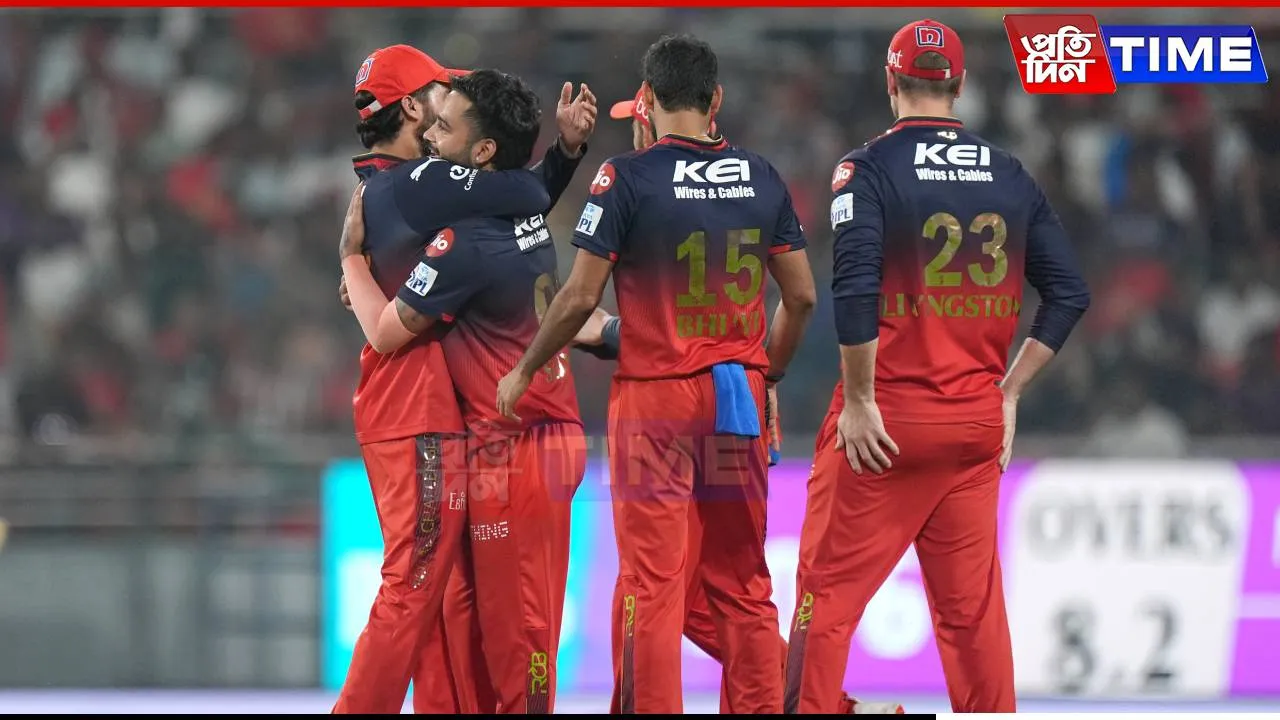 RCB