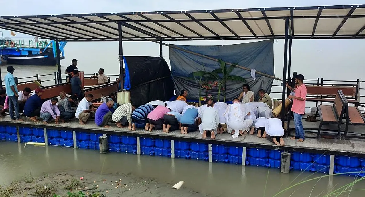 Majuli