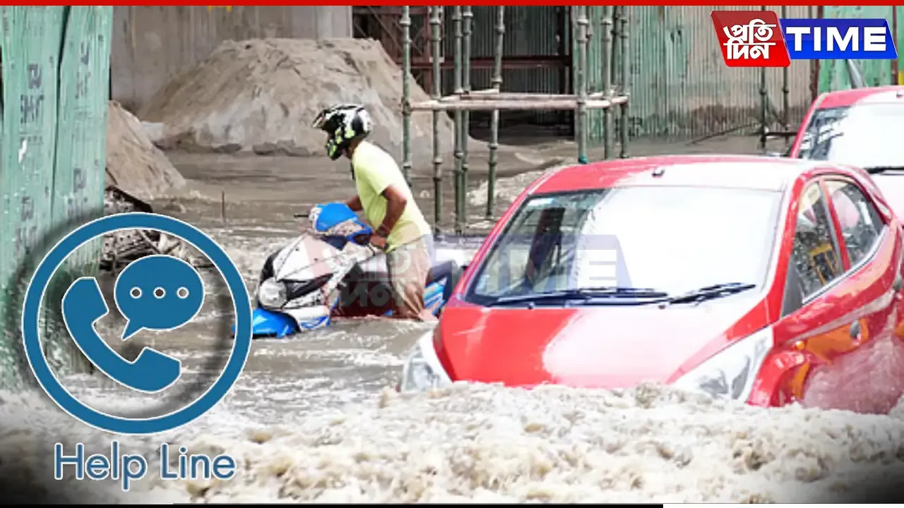 DDMA Launches Helpline to Aid Guwahati Flood-Hit Residents