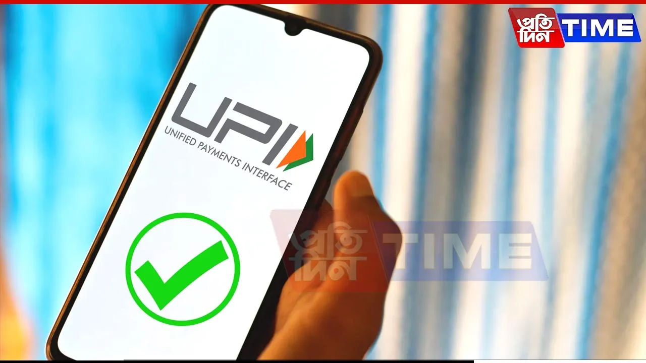 UPI Surges to 83.7% Share in India’s Digital Payments FY25