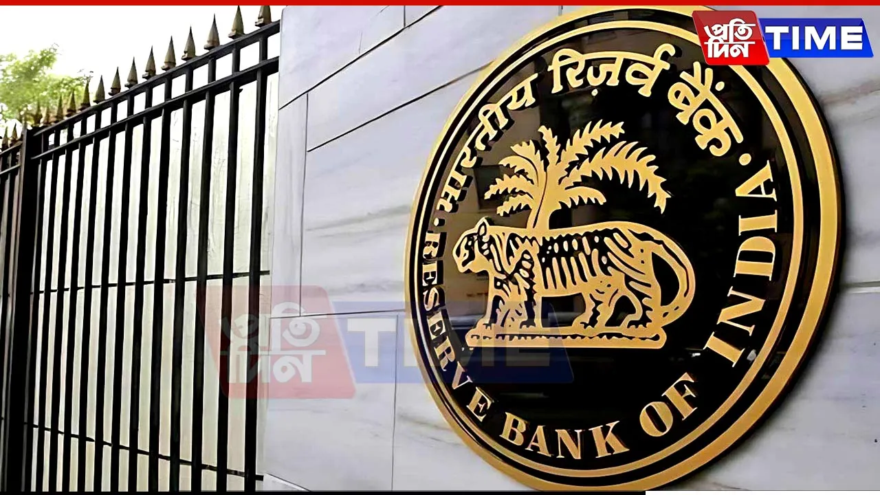 India’s Household Savings Rebound; RBI Projects Steady Growth Ahead