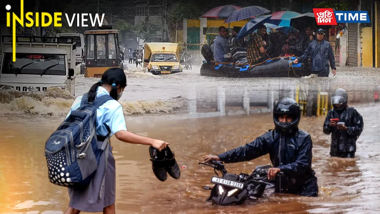Smart City or Sinking City? Guwahati’s Streets Turn to Streams
