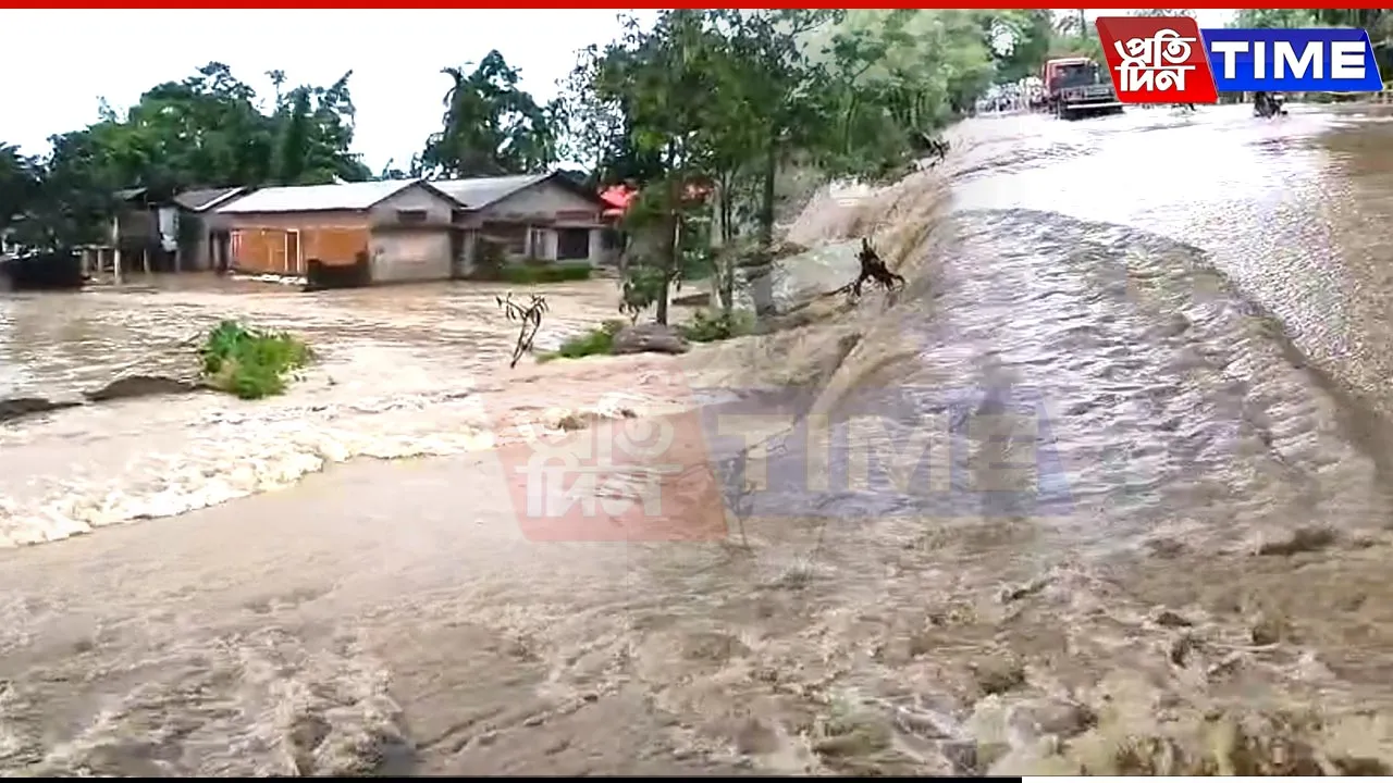 Assam