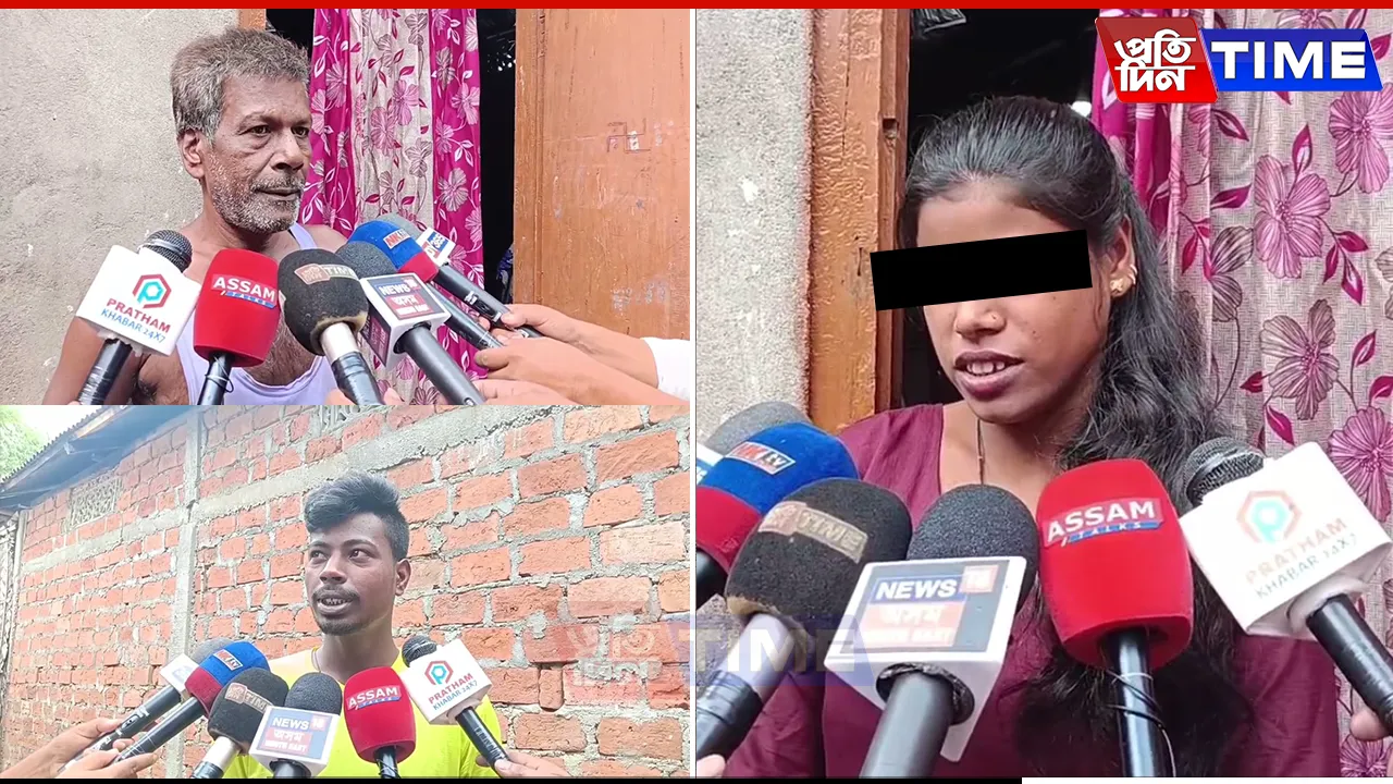 Assam: Missed Call from Pakistan Leads to NIA Investigation of Sualkuchi Family