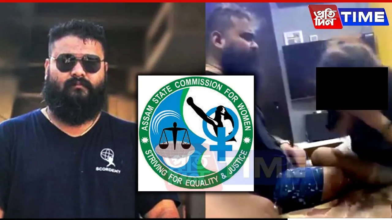 Suo Motu Case Against Victor Das By Assam Women's Commission