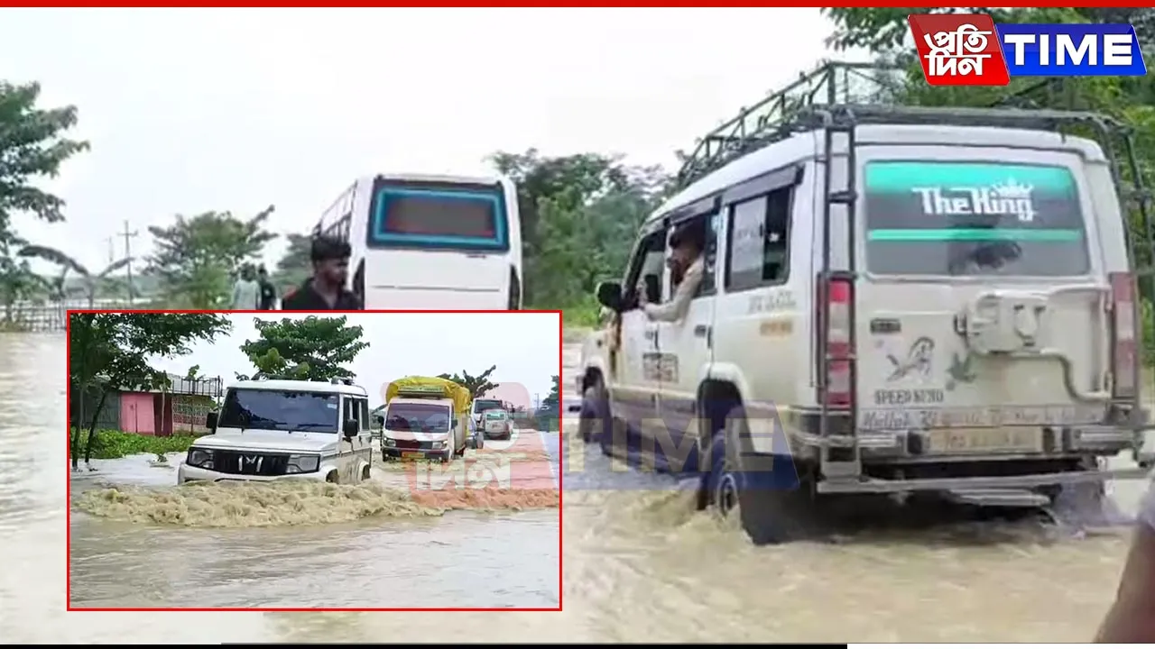 Floodwaters Submerge Key National Highway Connecting Silchar and Sribhumi