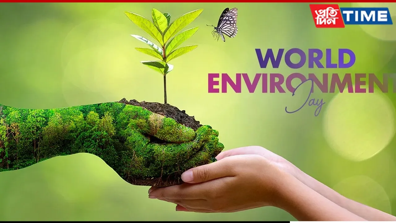 World Environment Day 2025