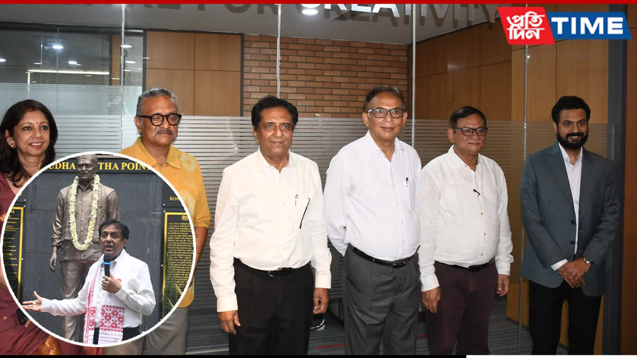 A New Era of Creative Education Begins at RGU with Prof. Amarjyoti Choudhury at the Helm