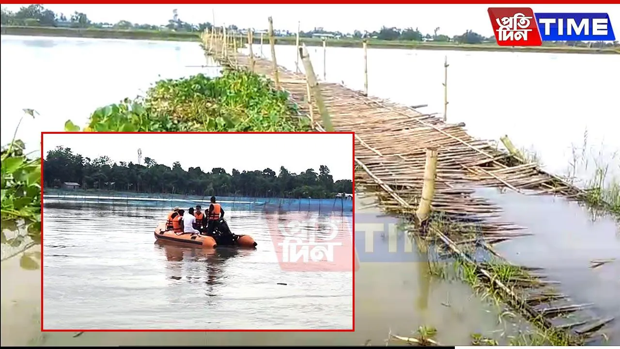 Assam Flood Update: Teen Missing in Dhubri Beel, Hajo Bridge Collapses