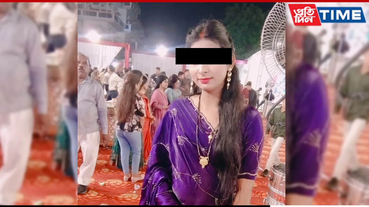 Guwahati