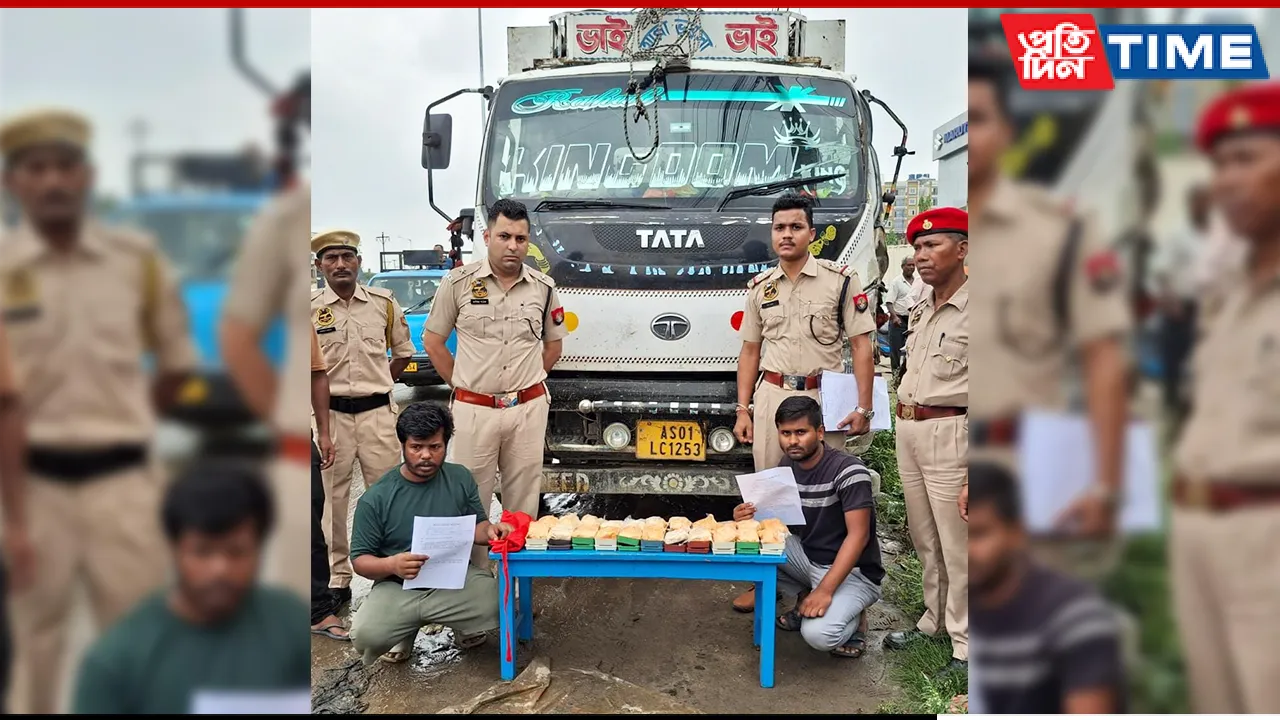 Two Notorious Drug Peddlers Nabbed With Heroin in Guwahati