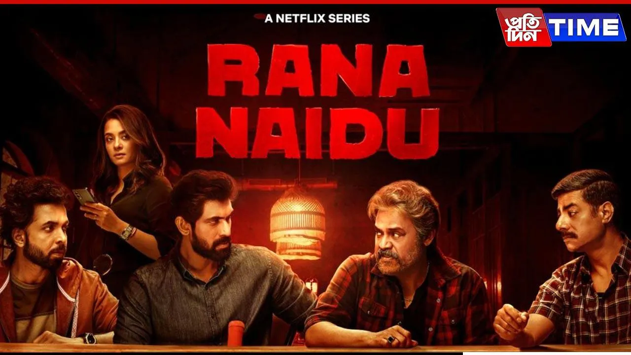 rana naidu ott