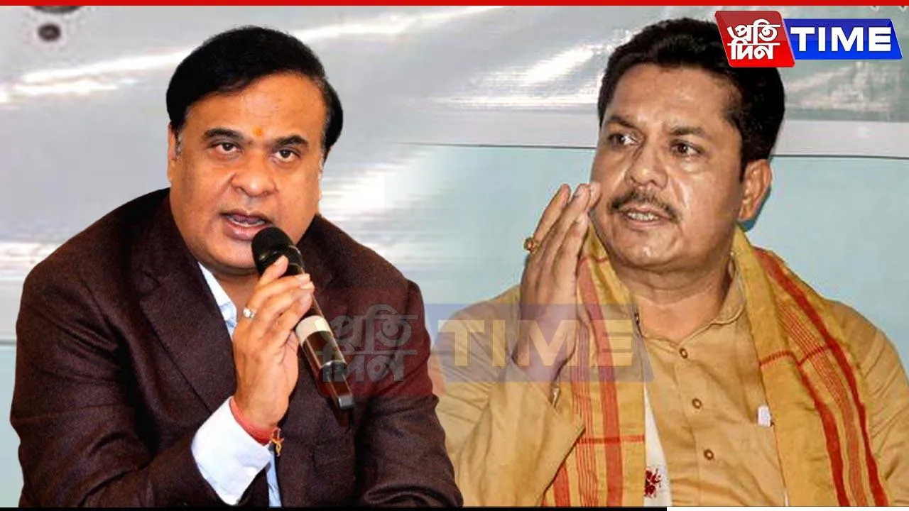 Bhupen Borah Will Face More Humiliation Till April, Claims Assam CM