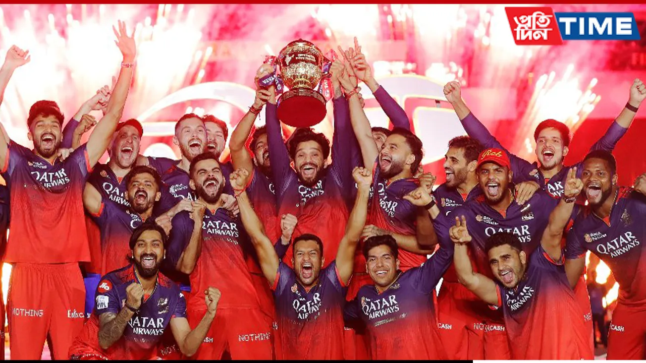 No Victory Parade for RCB After IPL 2025 Triumph; Felicitation Ceremony Only