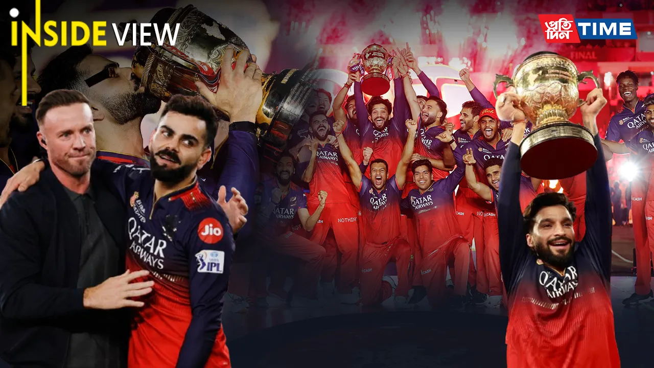A Tale of 18 Years: RCB, the IPL Trophy, and a Boy Who Believed