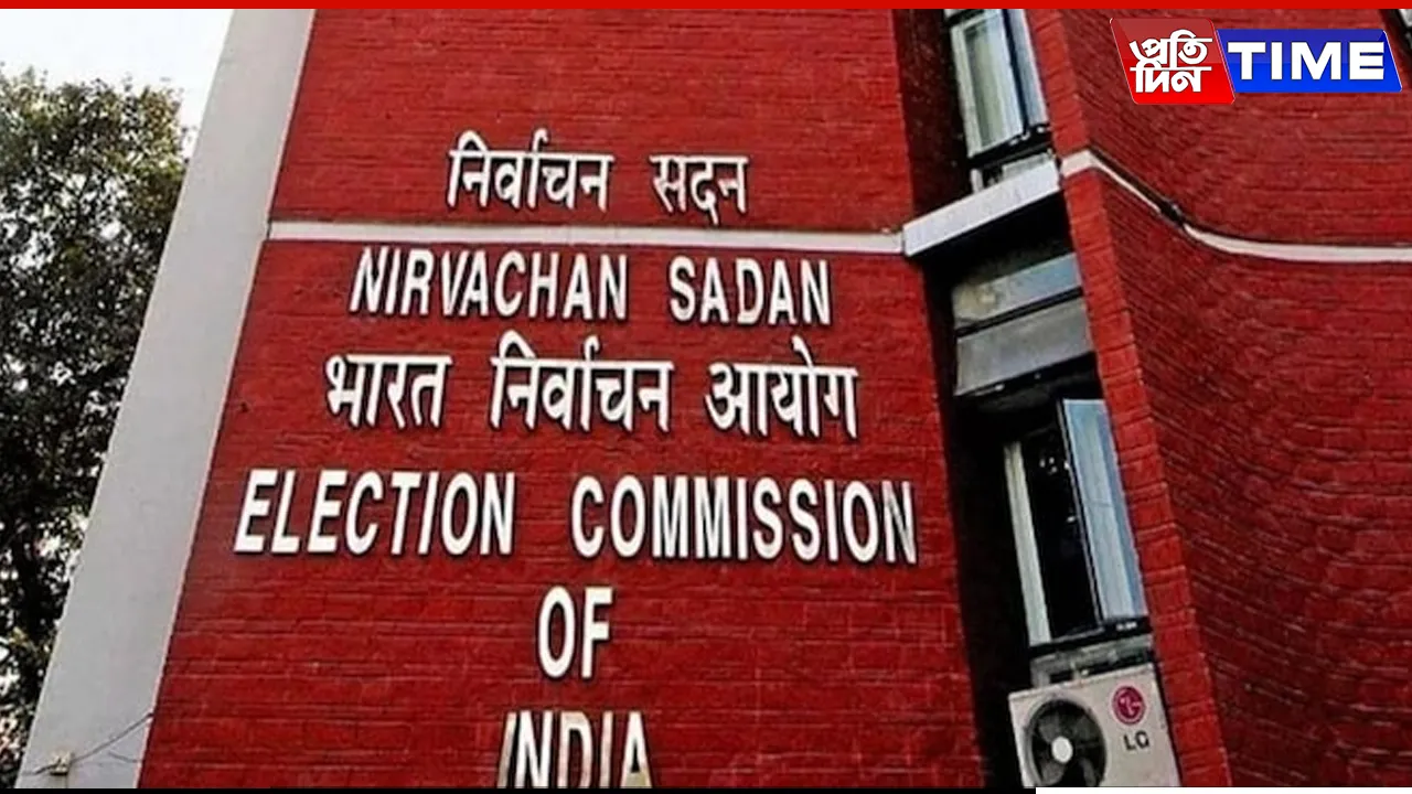 Election Commission Launches VTR App for Real-Time Voter Turnout Tracking