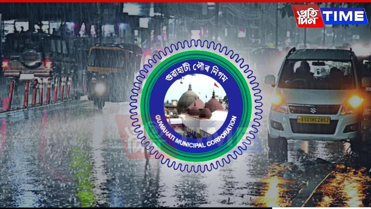 GMC Mandates Rainwater Harvesting and Green Cover Compliance