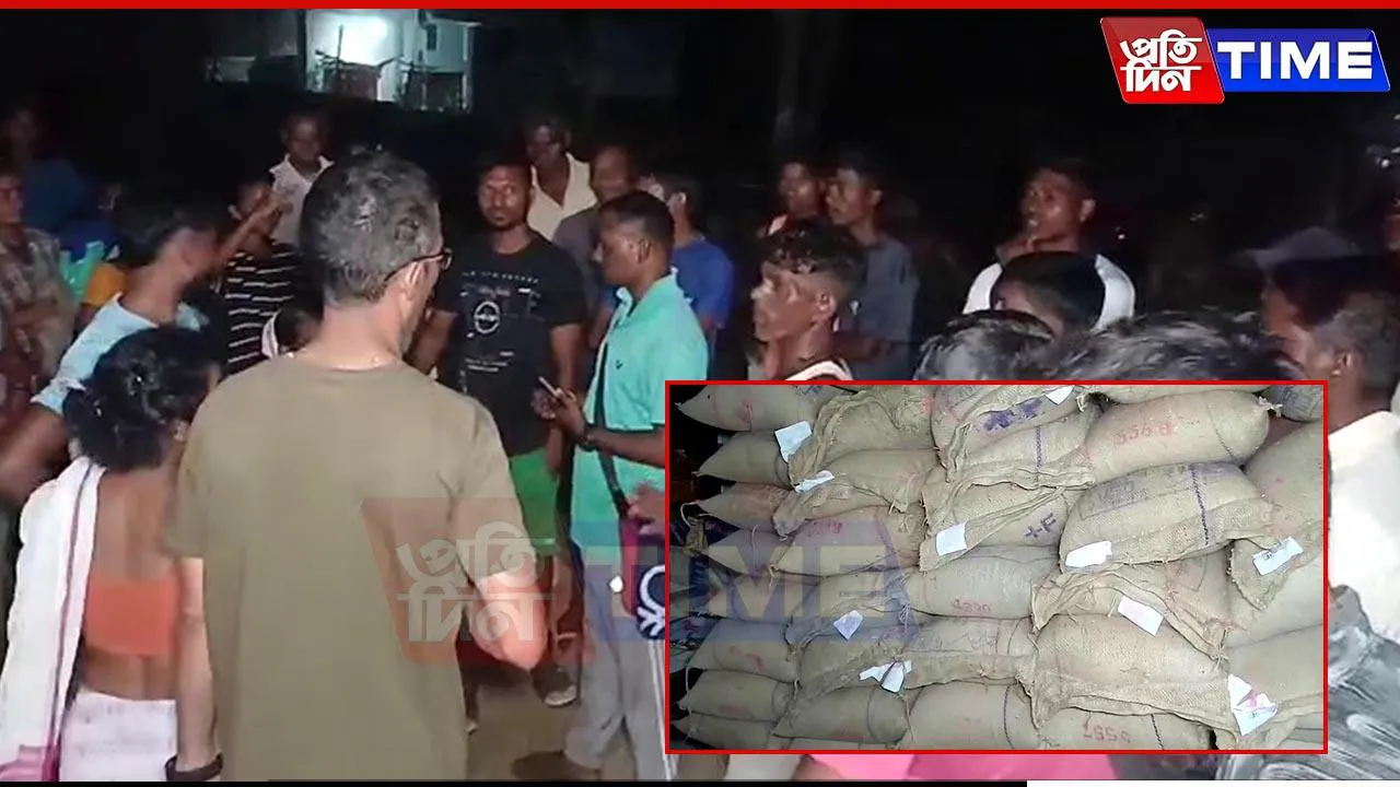 Midnight Uproar in Assam Village Over Ration Rice Scam