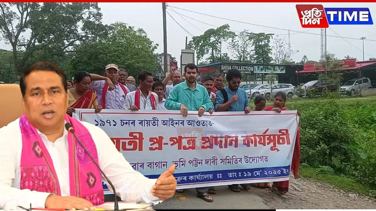 Jayanta Malla Baruah’s Meet Fails to Reassure Barduar Tea Garden Locals 