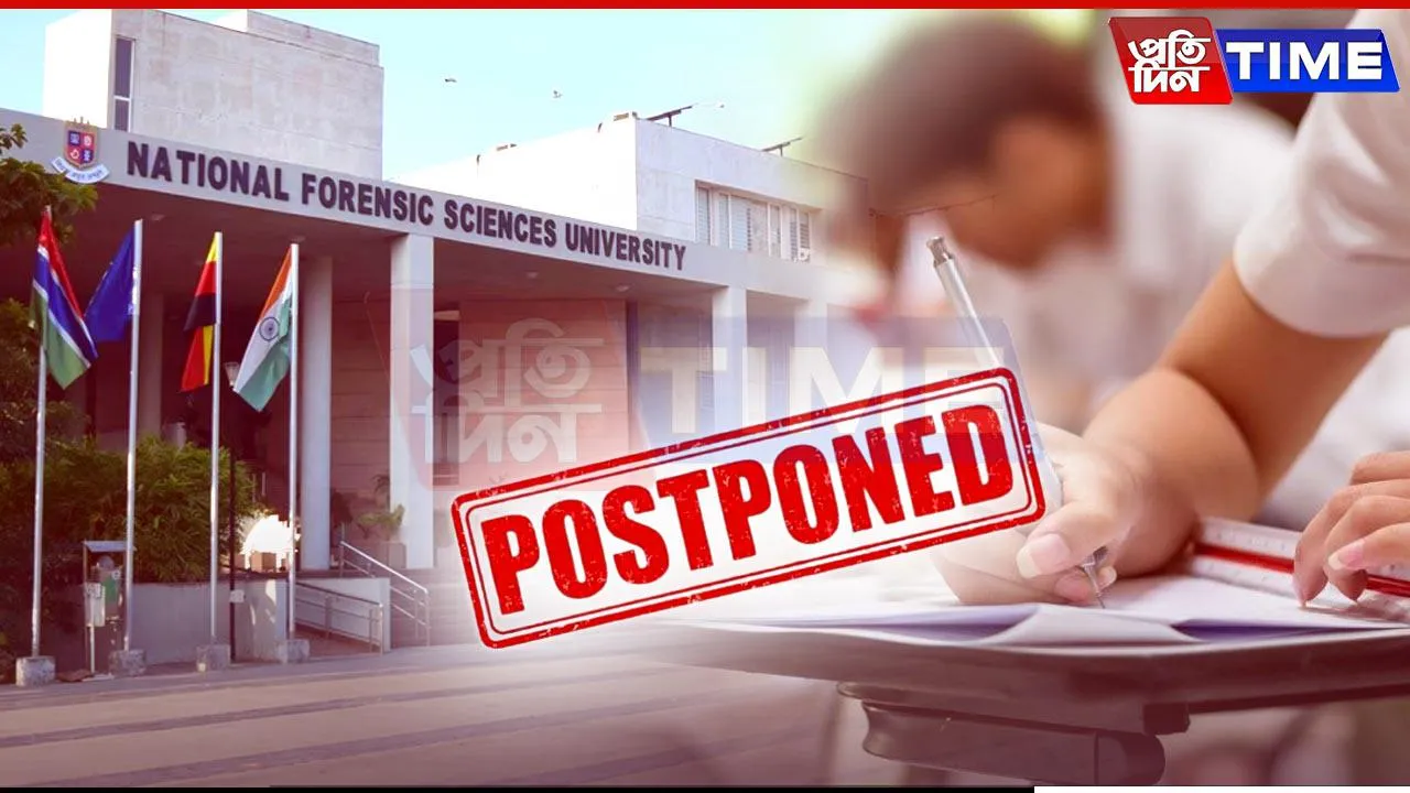 NFAT 2025 Exam Postponed Due to Calamity; New Dates Soon