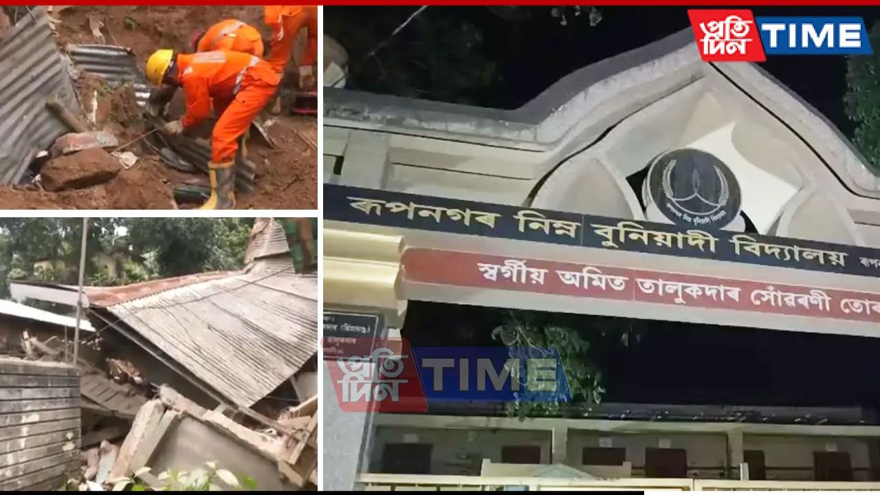 Guwahati Landslide: Nine Families Relocated to Shelter Camp Amid Safety Concerns