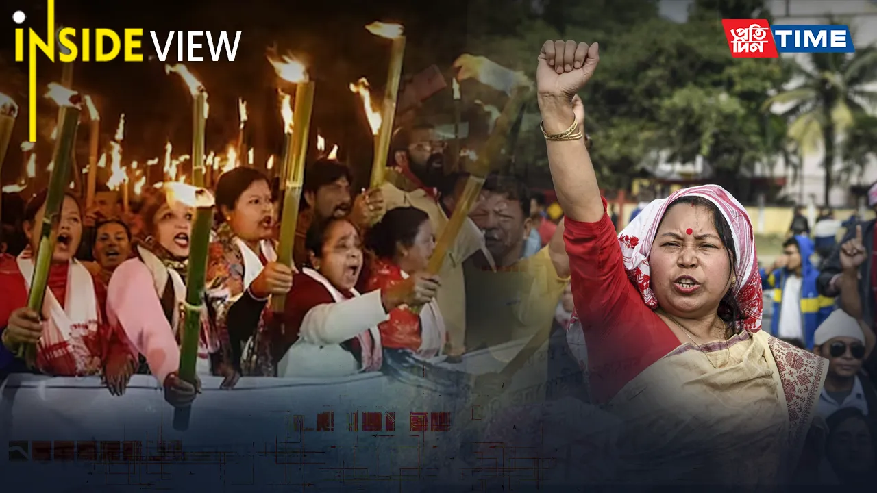 When Guwahati Bans Dissent, Democracy Pays the Price