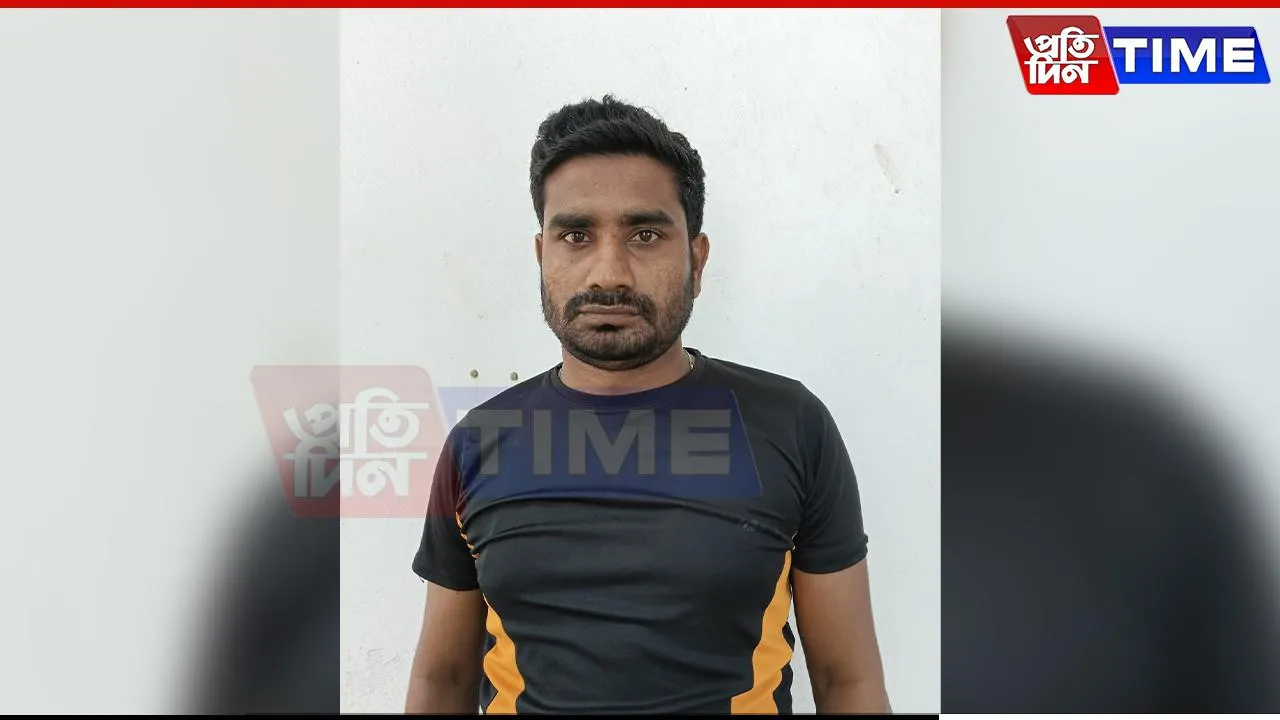 Morigaon Police Nab Cyber Fraudster Posing as Medicine Dealer