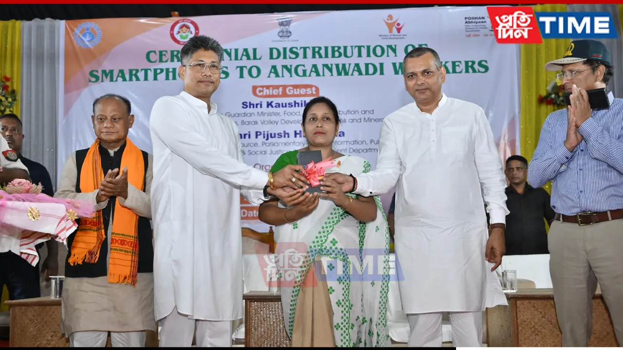 Pijush Hazarika Distributes Smartphones to Anganwadi Workers in Morigaon