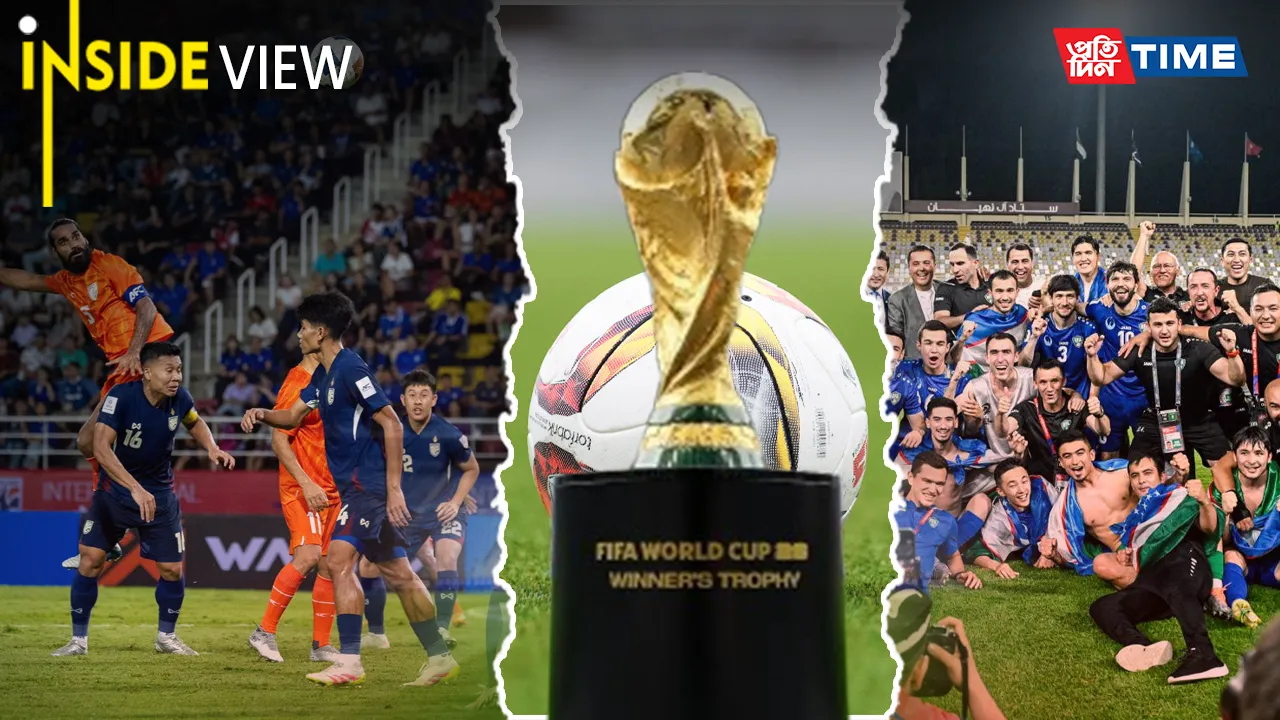 World Cup 2026: Uzbekistan In, India Still Chasing Shadows