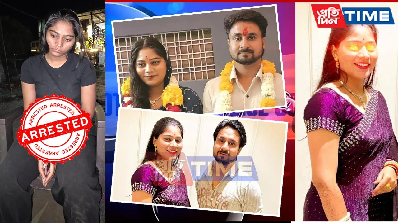 Indore Man Murdered on Honeymoon in Meghalaya; Wife Among 4 Arrested