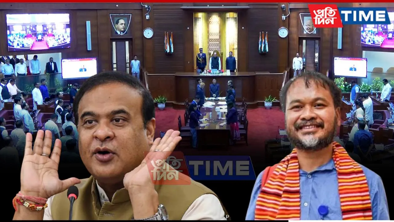 'Be CM for a Day and Distribute Pattas': CM Sarma Taunts Akhil Gogoi in Assam Assembly