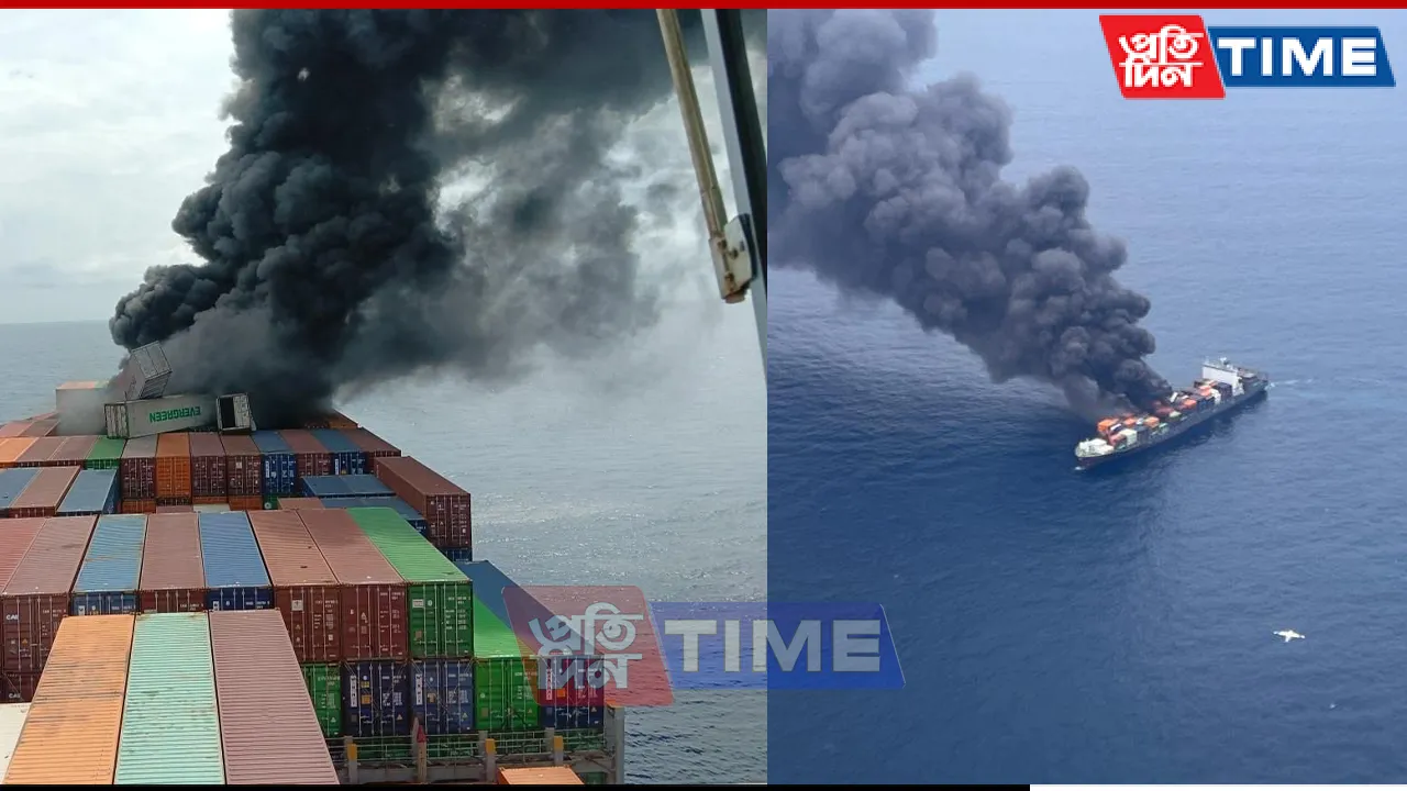 Singapore Crgo Vessel Catches Fire Off Kerala Coast, Rescue Operation Underway