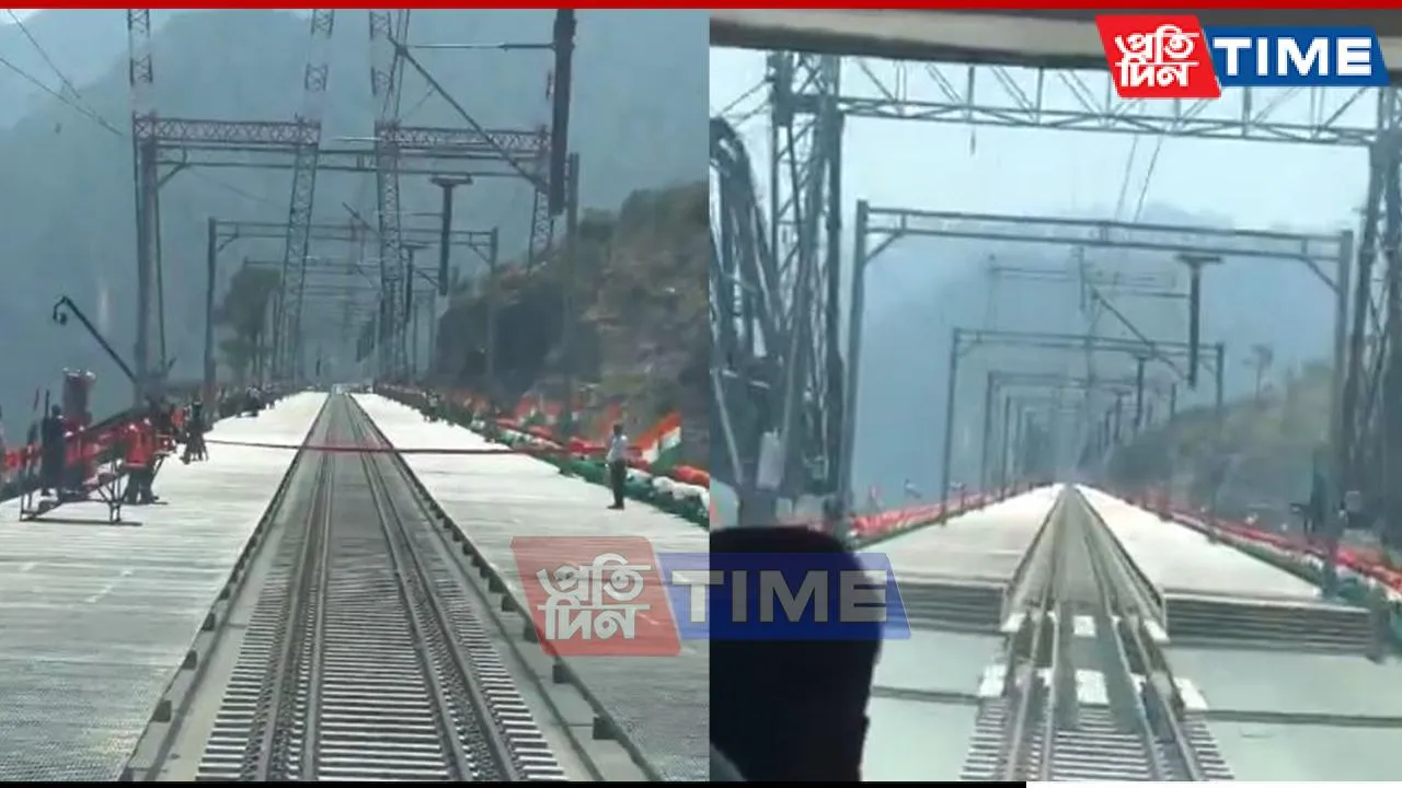 Video from Train Cab on Chenab Bridge Stuns Viewers with Unmatched Natural Beauty