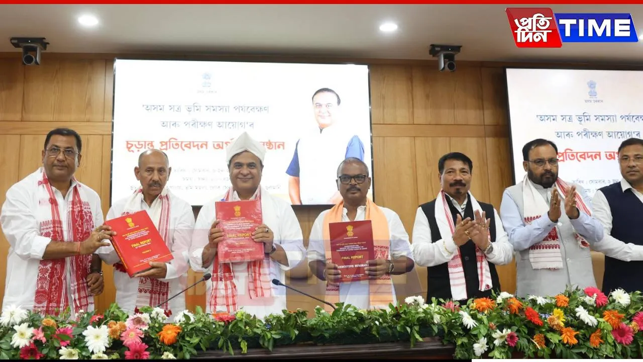 Assam CM Receives Final Report from Satra Aayog