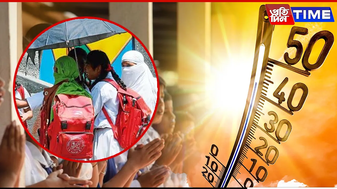 Assam Education Minister Urges DCs to Adjust School Hours as Heat Intensifies