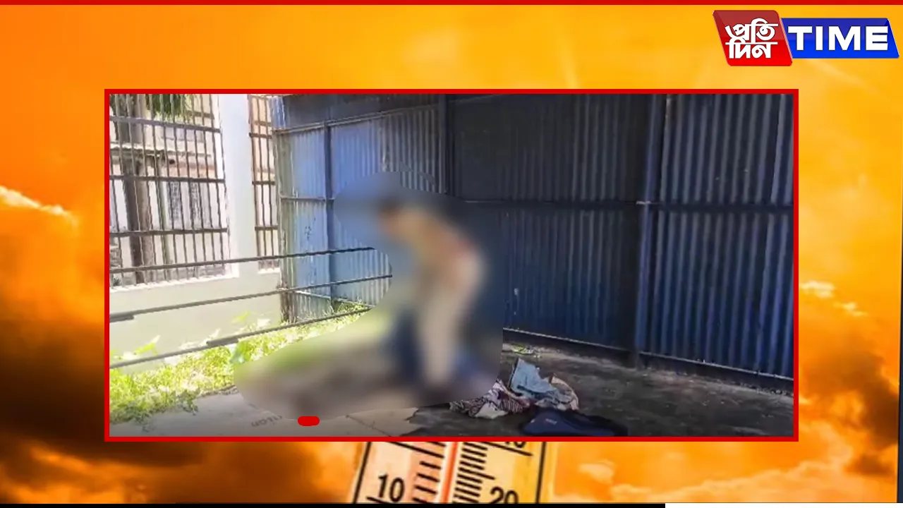 Assam Heatwave: One Person Suspected Dead in Duliajan