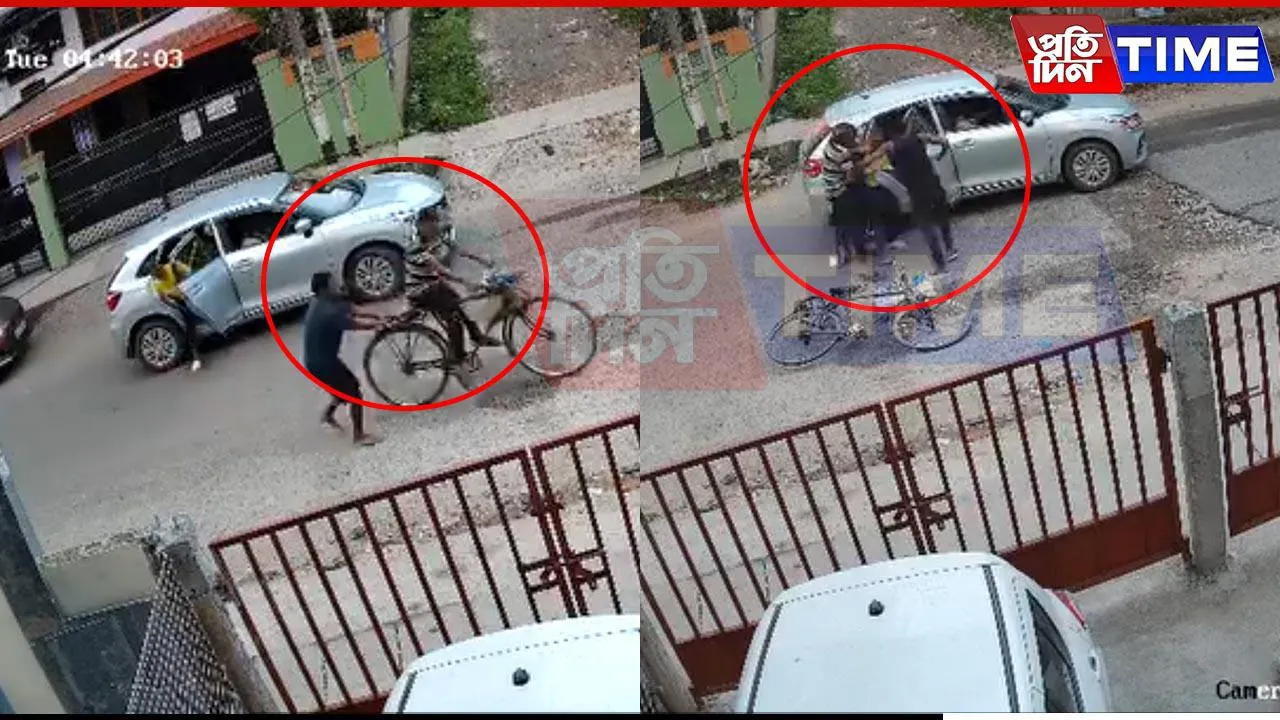 Guwahati Kidnapping Case Solved in 24 Hours: Four Accused Nabbed