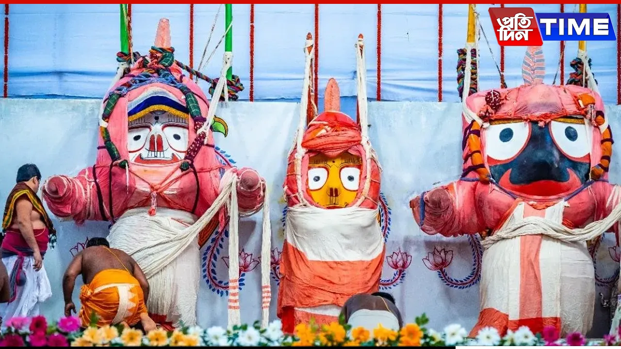 snan purnima