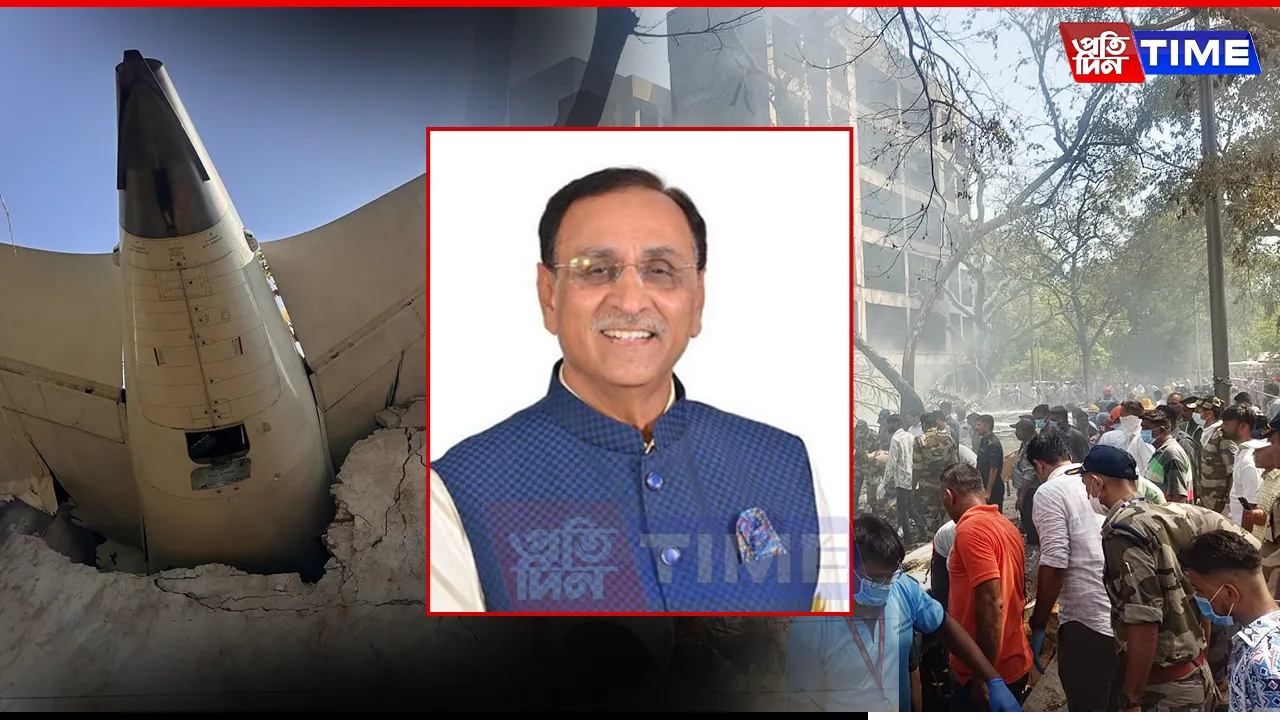 Ahmedabad Plane Crash: Vijay Rupani’s Death Confirmed, Nation Mourns