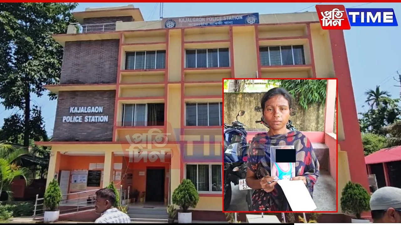 Chirang: Father Trades Infant Son for ₹5,000, Sparks Outrage