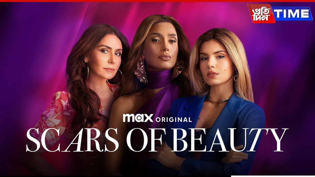 scars of beauty