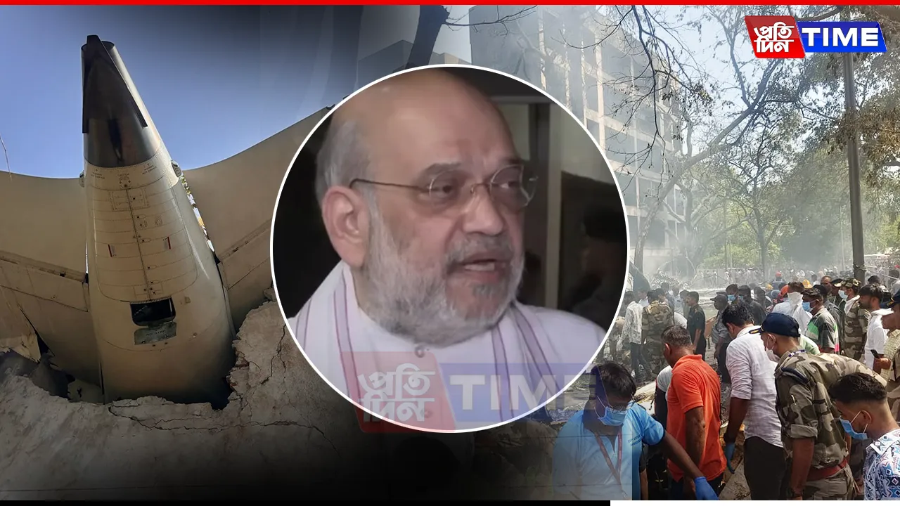 Air India Tragedy: Forensic Labs to Identify Victims Through DNA Tests, Says Shah