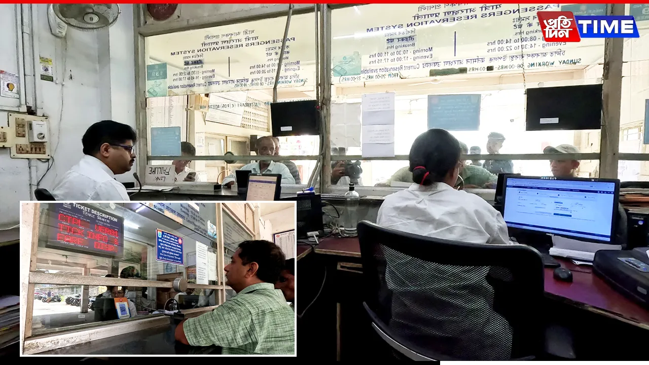 Booking Tatkal Tickets? Aadhaar Link, OTP Now Essential