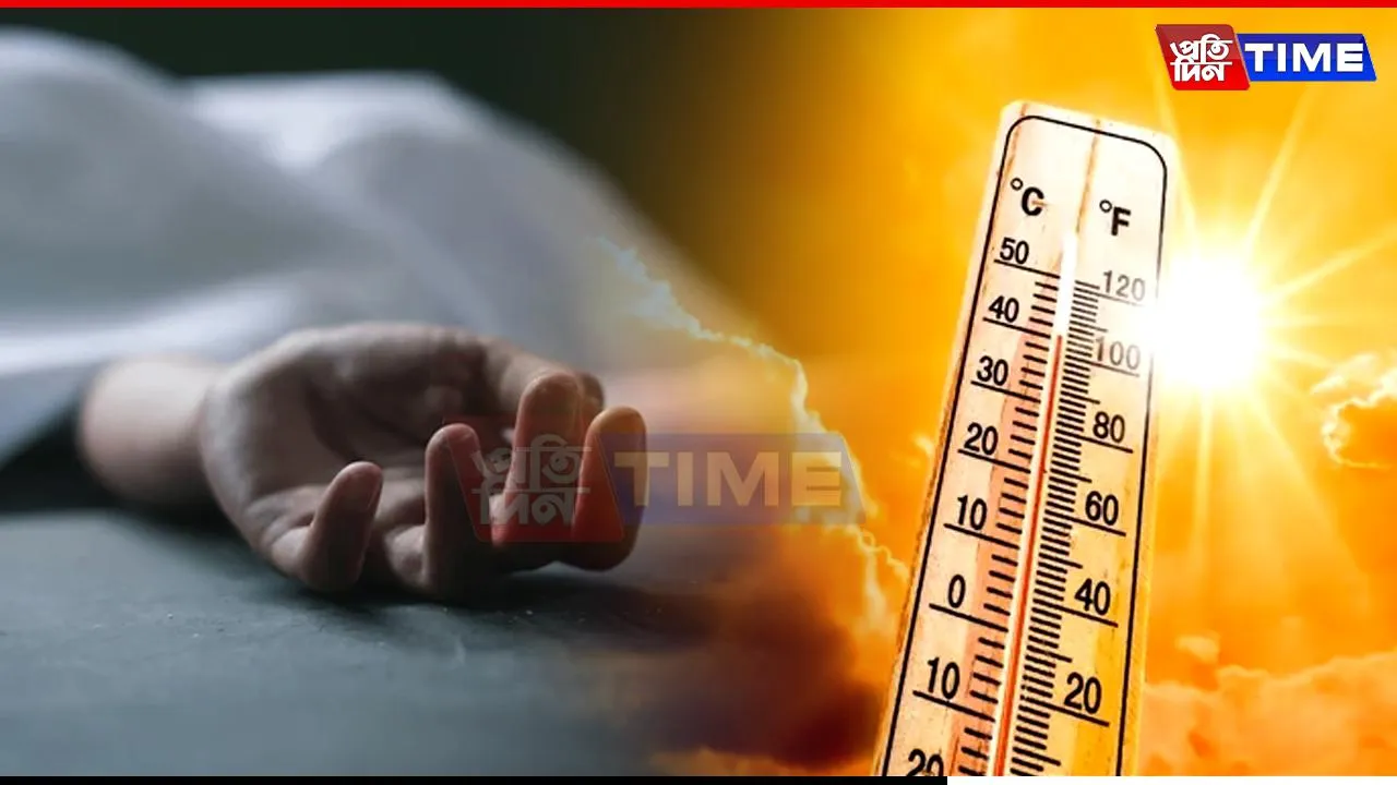 Assam heatwave