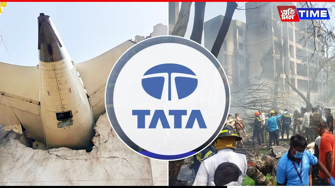 Air India Flight 171 Crash: Tata Group Announces ₹1 Crore Compensation Per Victim