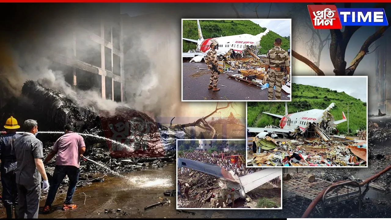 Ramesh Vishwaskumar Not Alone: Other Miraculous Lone Plane Crash Survivors